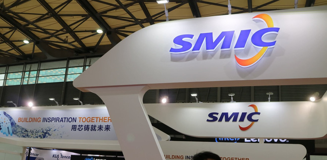 smic-logo-1608459122407716196189.jpg