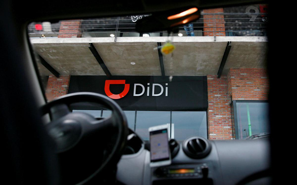  DiDi Chuxing tạo ra điều thần kỳ trong giới startup giữa bão Covid-19: Tự tin chuẩn bị IPO sau khi bất ngờ có lãi vào quý 2, dự kiến giá trị đạt 60 tỷ USD - Ảnh 1.
